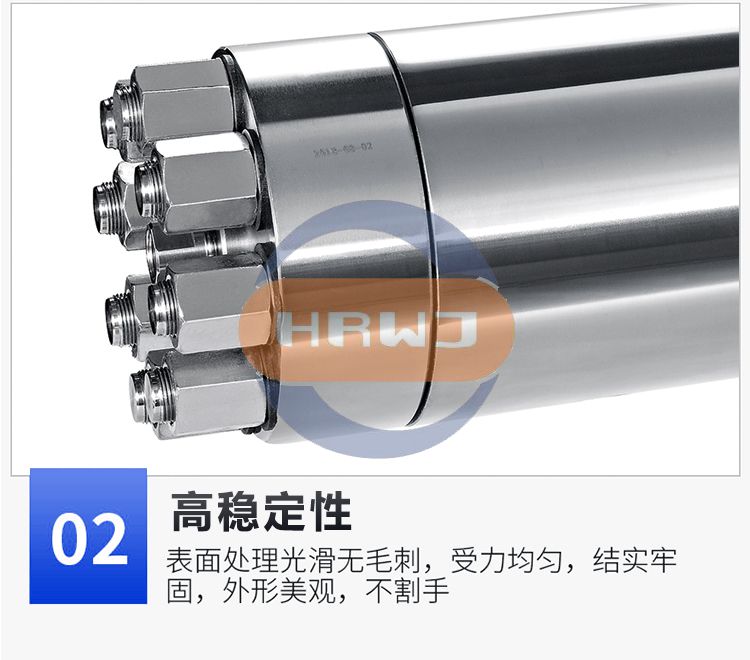 內(nèi)容頁(yè)_細(xì)節(jié)02.jpg